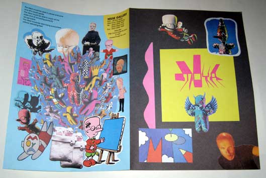 Muse Gallery