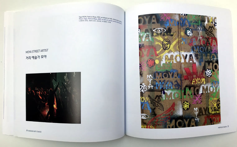 Catalogue Street Art